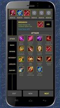 AOV Unit Stats Calculator screenshot 3