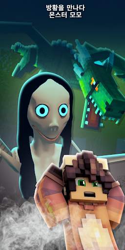 Momo Mods for Minecraft screenshot 1