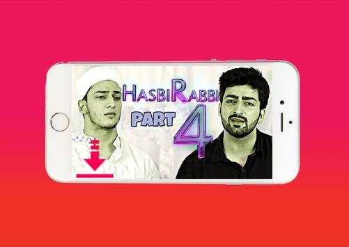 Naat Video Status, islamic Video Status screenshot 3