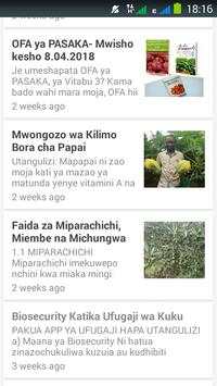 App ya ufugaji скриншот 3