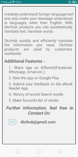 English Telugu Translator скриншот 9