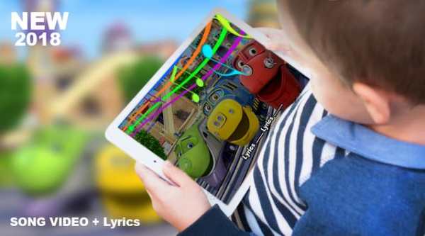 Song Chuggington 2018 screenshot 3