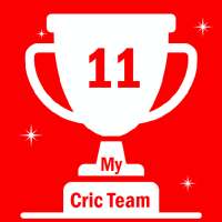 Dream Team 11 - My Dream Team 11 Prediction Guide icon