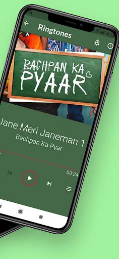 Jane Meri Janeman Bachpan Ka Pyar Ringtone screenshot 2