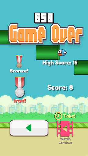 Giddy Bird स्क्रीनशॉट 3
