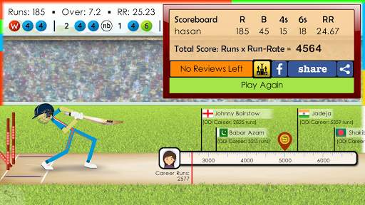 Cricket.io screenshot 1
