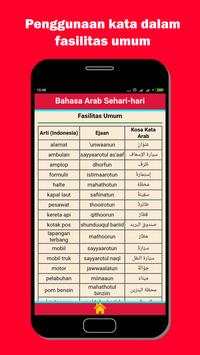 Belajar Mudah Bahasa Arab screenshot 5