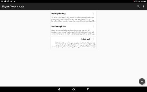 Elegant Teleprompter screenshot 12