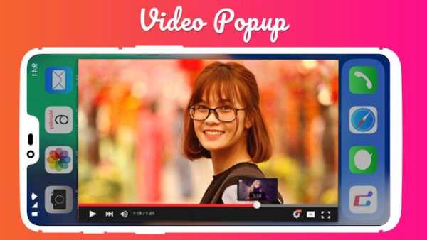Video Popup Player - Multiple Video Popup 4 تصوير الشاشة