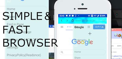 Internet Browser mini - Ecosia स्क्रीनशॉट 4