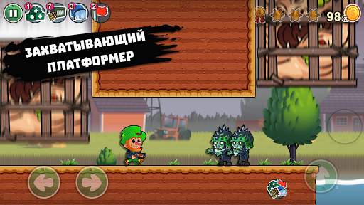 Lep's World Z скриншот 5
