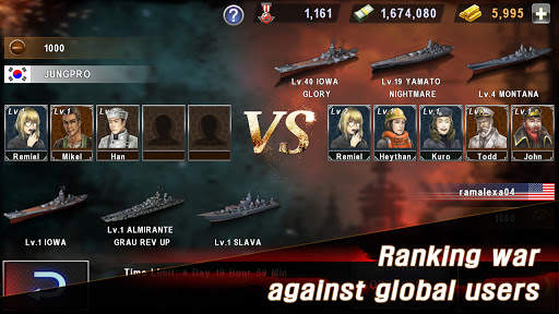 WARSHIP BATTLE:3D World War II screenshot 15