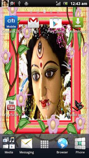 Jai Maa Durga Live Wallpaper screenshot 4