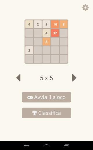 2048 screenshot 9