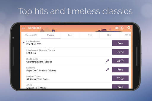 ฟรี กีตาร์ - Yokee Guitar screenshot 2