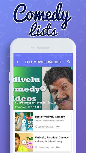 Vadivelu Comedy - நகைச்சுவை 4 تصوير الشاشة