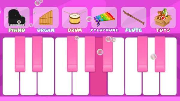 Kids Pink Piano screenshot 1