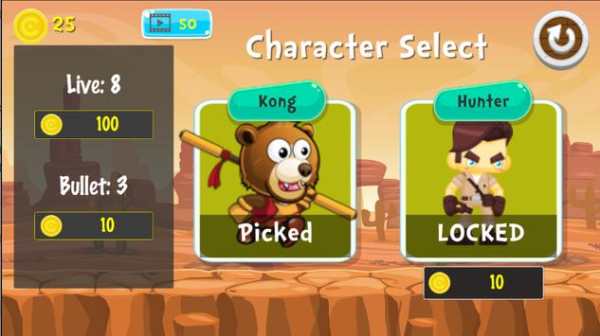King Bear Hero Adventure screenshot 4