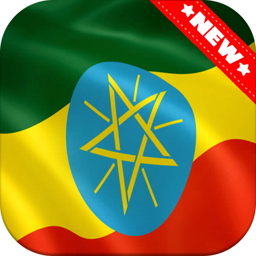 Ethiopia Flag Wallpaper icon