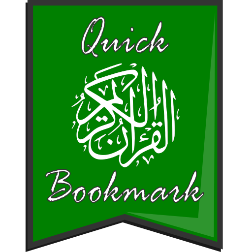 Quran Bookmark (Quick) icon