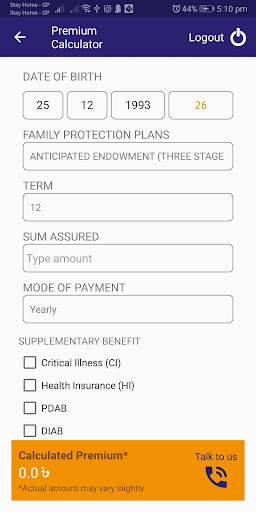 MyGuardian screenshot 4