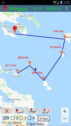Free Gps Boat & Car screenshot 5