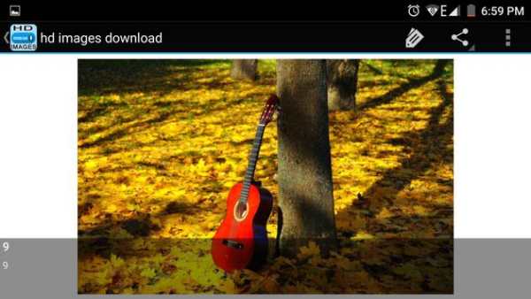 HD Background Images Download screenshot 3