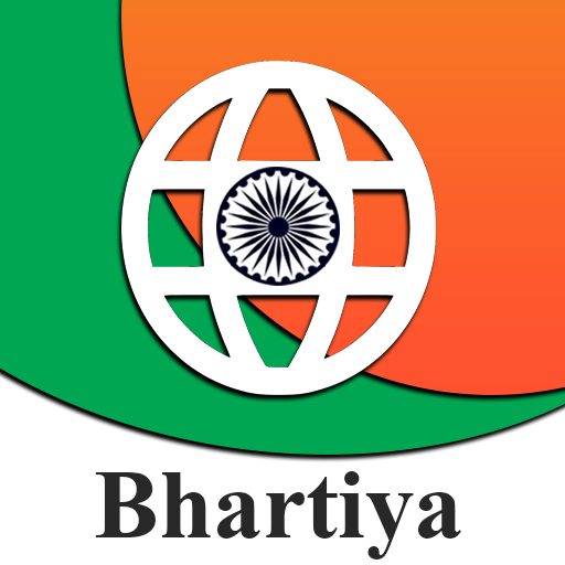 Indian Browser - Bhartiya Browser icon