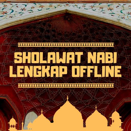 Sholawat Nabi Complete Offline 1.5.0