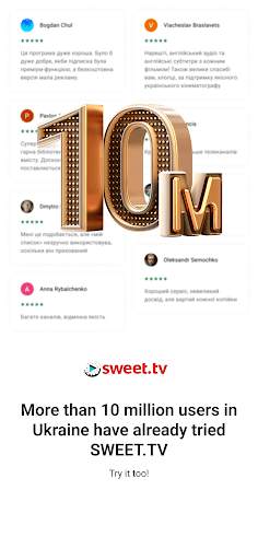 SWEET.TV - TV and movies screenshot 2