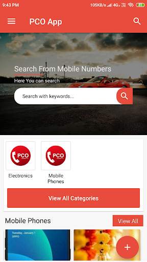 Public Call Office (PCO App) screenshot 1