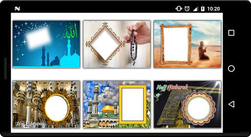 Islamic Photo Frames screenshot 4