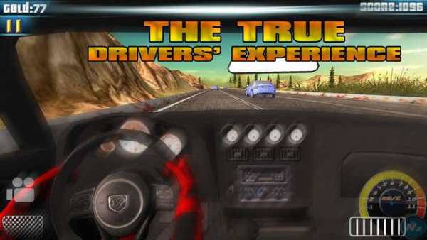 extreme car racing driving screenshot 17