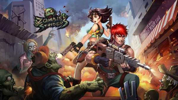 Zombie Striders screenshot 5