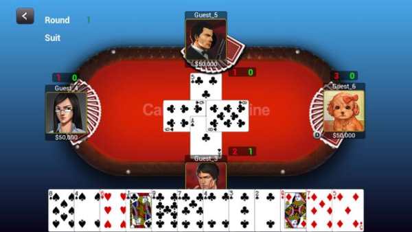 Call Break Online screenshot 3