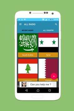World Radio Station In ONE app screenshot 5