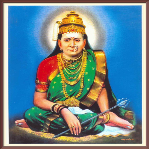 swami samarth mantra audio app icon