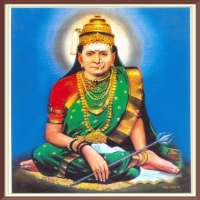 swami samarth mantra audio app icon