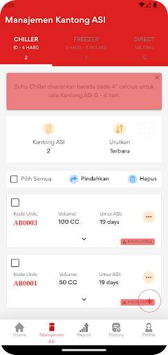 GabaG AplikASI screenshot 2
