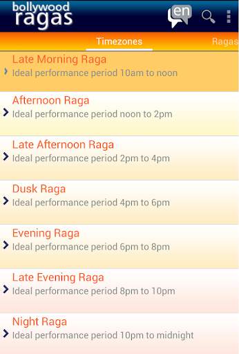 Bollywood Ragas screenshot 1