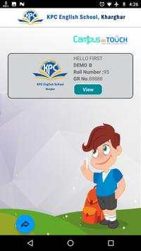 K. P. C. English School 2 تصوير الشاشة