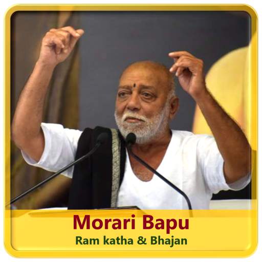 Morari Bapu Ram Katha & Bhajan 1.0