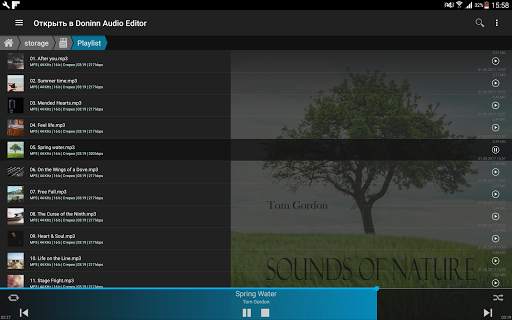 Doninn Audio Editor Free скриншот 20