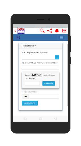 PACL Refund Online Status स्क्रीनशॉट 3