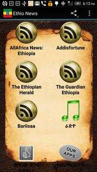 Ethio News screenshot 5