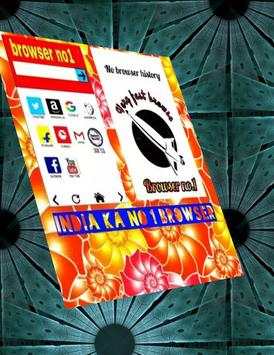 Paid browser screenshot 1