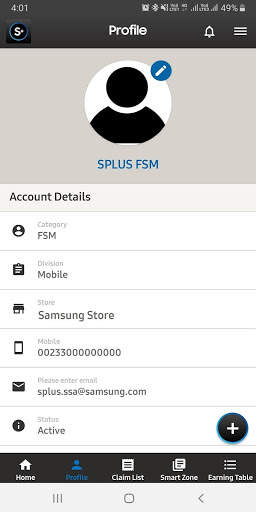 SamsungPlus Africa screenshot 4