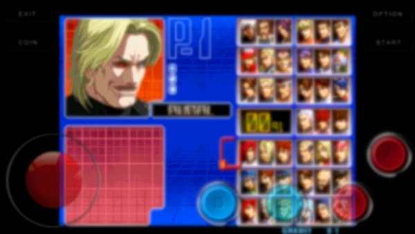 King of warriors 2002 plus screenshot 3