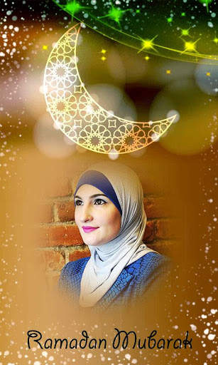 Ramdan Photo Frames screenshot 3