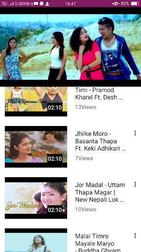 Nepali Song New ❤️ screenshot 7